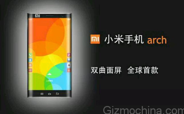 Samsung ทำได้ Xiaomi ก็ทำได้ ออก Xiaomi Arch กับจอโค้งทั้ง 2 ด้าน