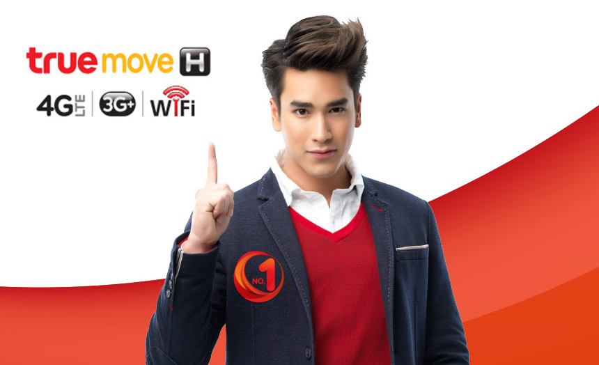ตามรอยณเดชน์!! ลุยภาคใต้ด้วย 3G TrueMove H เน็ตเร็วแรง โทรชัด ใช้ดีจริงนะ