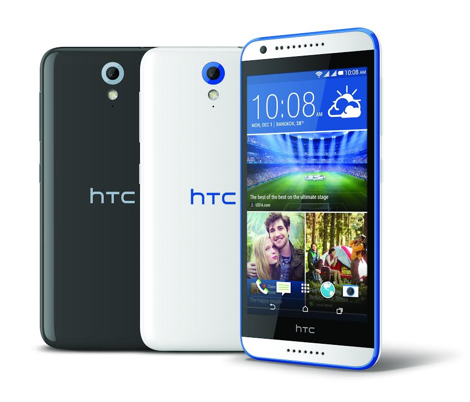 HTC Desire 620G dual sim สุดยอดสมาร์ทโฟน 2 ซิม พร้อมให้เป็นเจ้าของแล้ววันนี้ เพียง 6,990 บาท