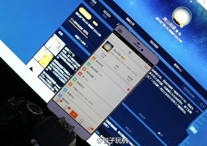 หลุดภาพ Xiaomi Mi 5 หรือเปล่า? แต่จอใหญ่ขอบบางเฉียบจัดหนักตามสูตร