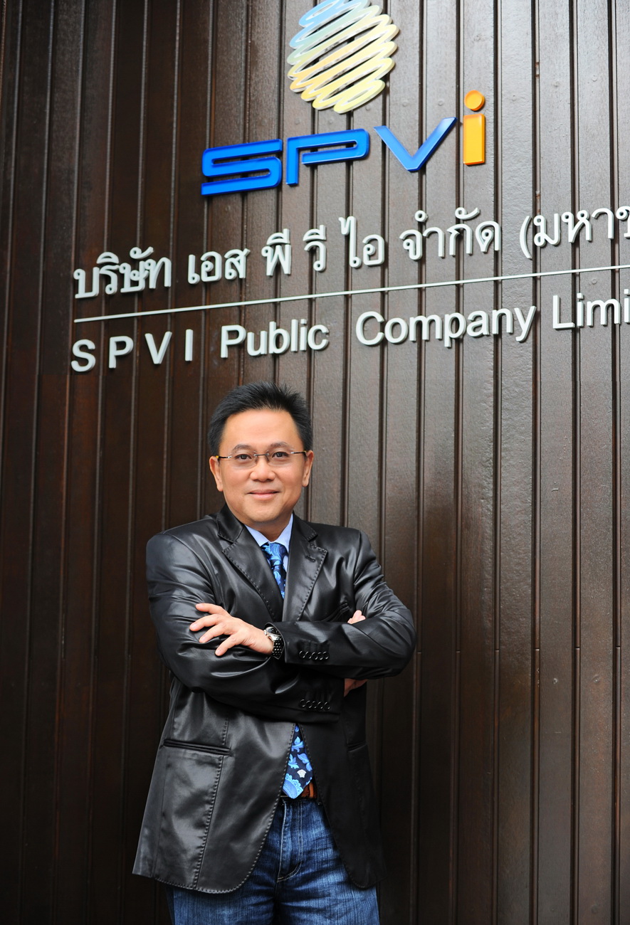 SPVI ปลื้ม iPhone 6 ยอดขายทะลัก 50% เทียบปีก่อน รับอานิสงส์ความเชื่อมั่นผู้บริโภคฟื้น