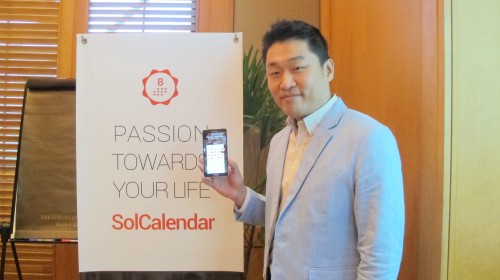 ประเทศไทยมีจำนวนผู้ใช้โซล์เมล (SolMail) และโซล์คาเลนเดอร์ (SolCalendar) มากเป็นอันดับสี่ของโลก