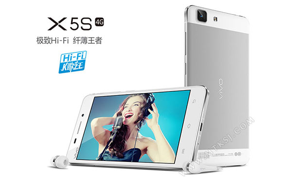 Vivo X5S วางขายแล้วที่ประเทศจีน และแน่นอนมันจะมาไทยในเร็วๆ นี้ ในราคาประมาณ 16,000 บาท