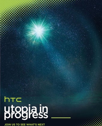 พร้อมประเดิม HTC ส่งบัตรเชิญสื่อมวลชนเข้าร่วมงานแถลงข่าว MWC 2015