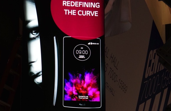 ไม่ต้องลุ้น เผยแล้วรูปตัวเครื่อง LG G Flex 2 มาตามนัดแน่