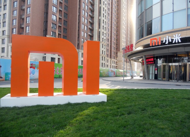 หลุดภาพ Xiaomi Mi5 ราคาแรงบนร้านค้าออนไลน์ Oppomart ชัดๆ อีกครั้ง