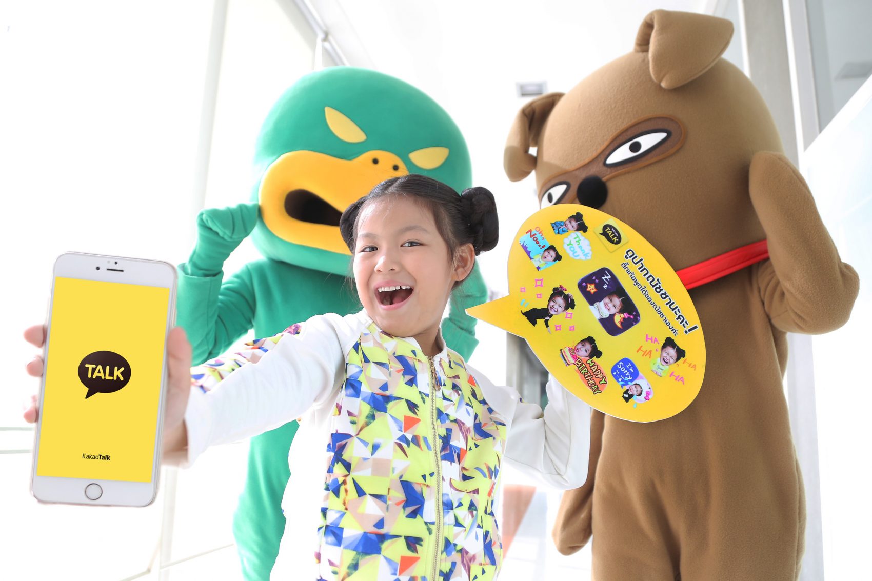 กาเกาทอล์ค แอปแชทพูดได้หนึ่งเดียวในไทย แนะนำติ๊กเกอร์พูดได้  “Cute Natcha” สุดป่วน กวน ฮา!!