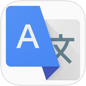 Google Transalate โฉมใหม่ ย่อทุกภาษาในโลกไว้บนมือคุณ