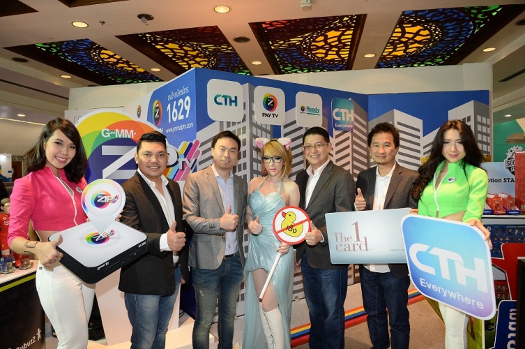 GMM B และ CTH ยกขบวนความสุข พร้อมโปรโมชั่นพิเศษ ในงาน Thailand Mobile Expo 2015