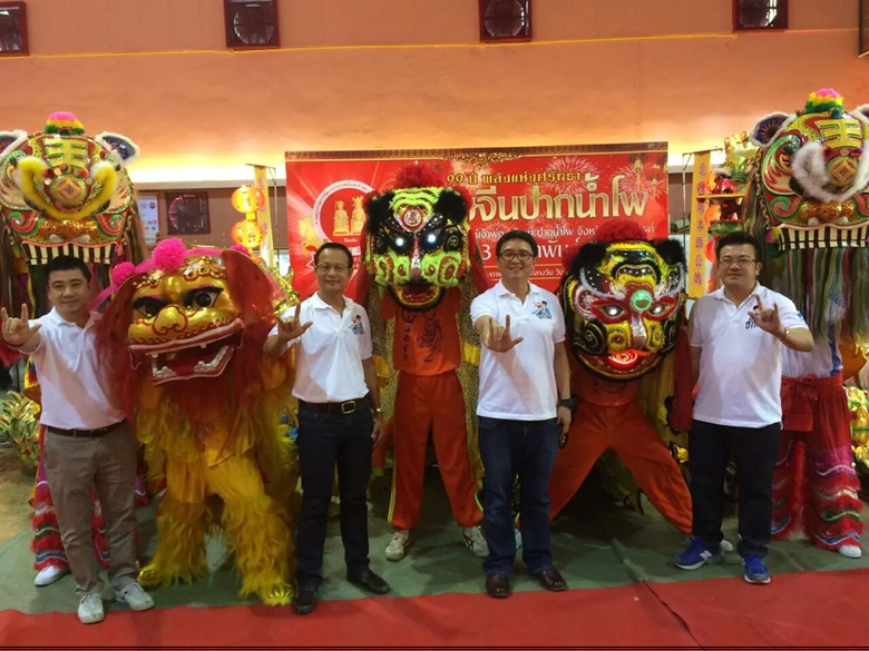 ดีแทคฉลองเปิด 4G นครสวรรค์ แจกอั่งเปาโบนัสโทรฟรี พร้อมมอบโปรโมชั่นพิเศษ