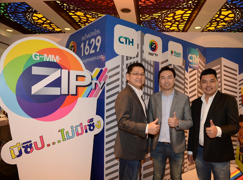 ZIPtv จับมือ Hollywood HD เปิดตัวแพ็คเกจใหม่ HOLLYWOOD EXTRA แค่ 299 บาทต่อเดือน