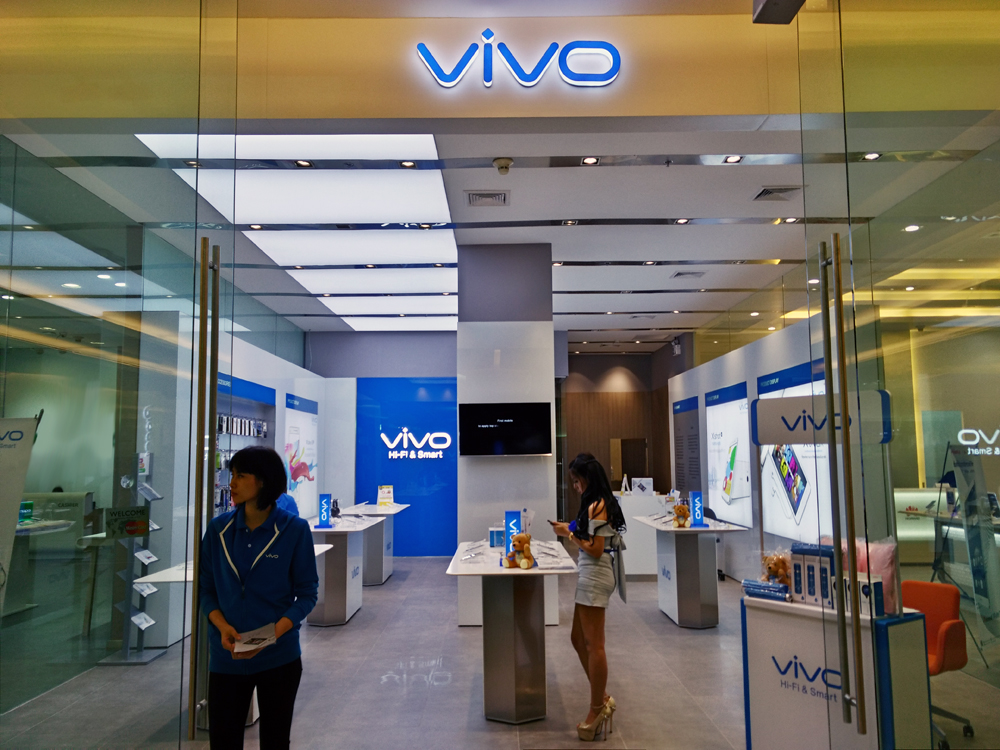 เปิด vivo Brand shop@SiamParagon ให้สัมผัสสมาร์ทโฟนสุดล้ำใจกลางเมือง