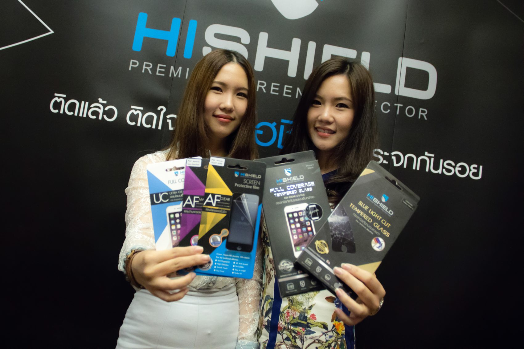 ไฮ-คูล แตกแบรนด์ ไฮ-ชิลด์ ลุยตลาดกระจกนิรภัย-ฟิล์มกันรอยโทรศัพท์