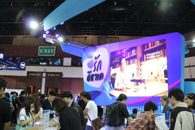 dtac จัดเต็ม TME 2015 ขนสมาร์ทโฟนมาลดเพียบ สูงสุด 5,650 บาท พร้อมส่วนลดแพ็คเกจ 50%