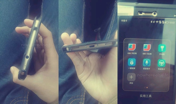 เผยภาพตัวเป็นๆ ของ Huawei Ascend P8 เครื่องต้นแบบ พร้อมสเปคเครื่องแรงๆ กล้อง Selfie 8 MP