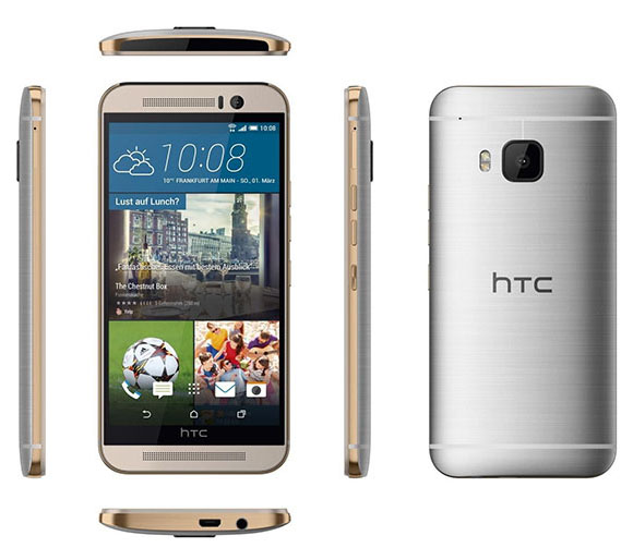 เบาะแสล่าสุดเผยรายละเอียดตัวเลขเด็ดของ HTC One M9 ก่อนการเปิดตัวจริง
