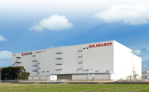 เจอกันที่สเปน Kyocera ซุ่มพัฒนาทีเด็ดเครื่องต้นแบบโทรศัพท์ชาร์ตพลังแสงอาทิตย์