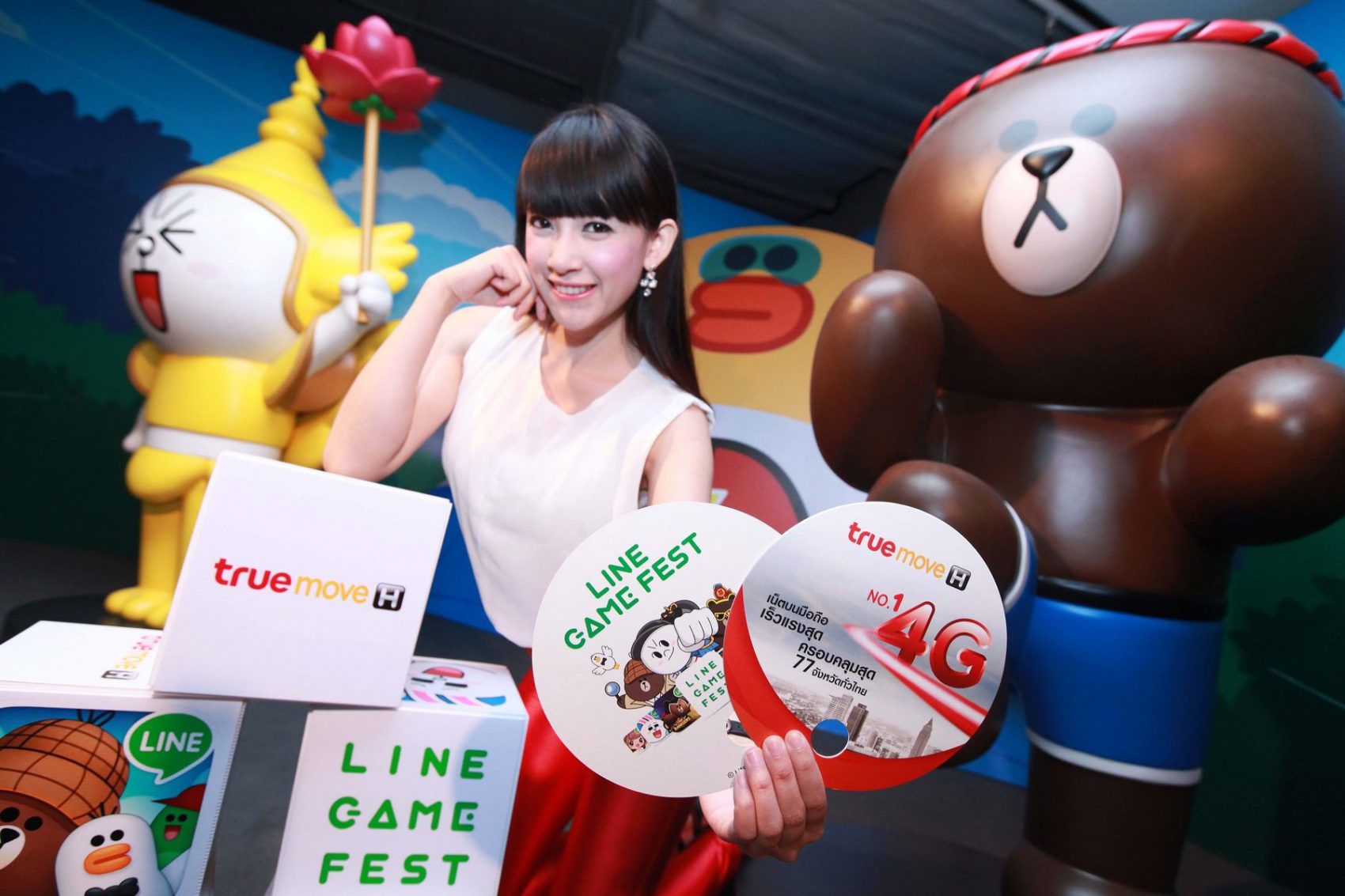 กลุ่มทรู ผู้สนับสนุนหลัก “Line Game Fest 2015”  เอาใจเหล่าไลน์เกมเมอร์ มอบสิทธิ์บัตรราคาพิเศษ