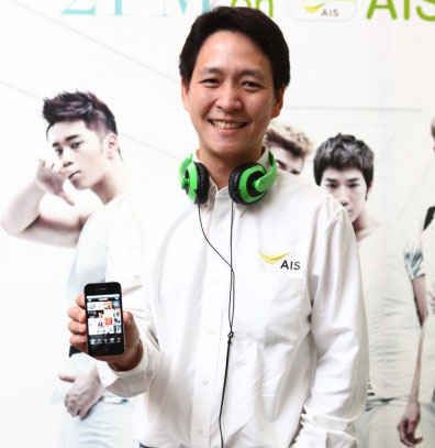 ลูกค้า AIS WiFi ที่เปิด roaming สามารถเชื่อมต่อ Online ได้โดยไม่ต้องสมัครแพ็คดาต้า ในงาน MWC 2015