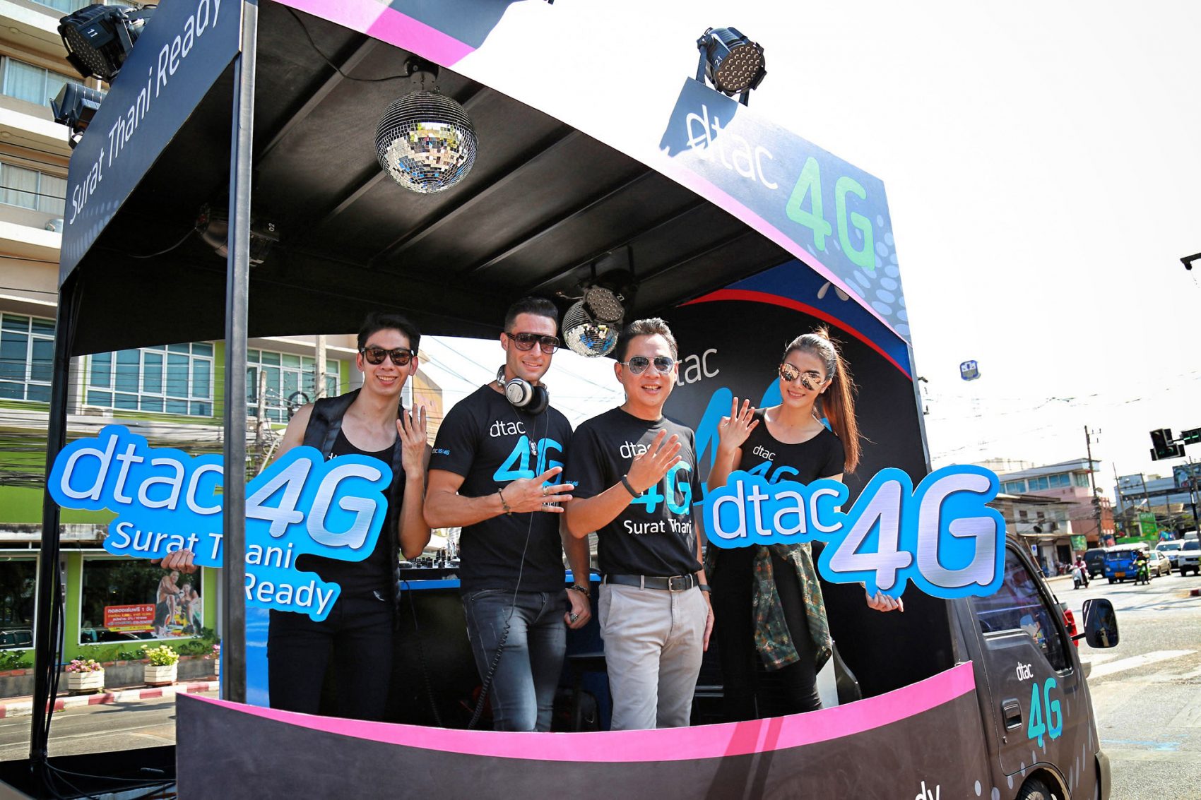 ดีแทคเปิดบริการ 4G สุราษฎ์ธานีเพิ่มศักยภาพแหล่งท่องเที่ยวและรองรับธุรกิจภาคใต้ฝั่งอ่าวไทย