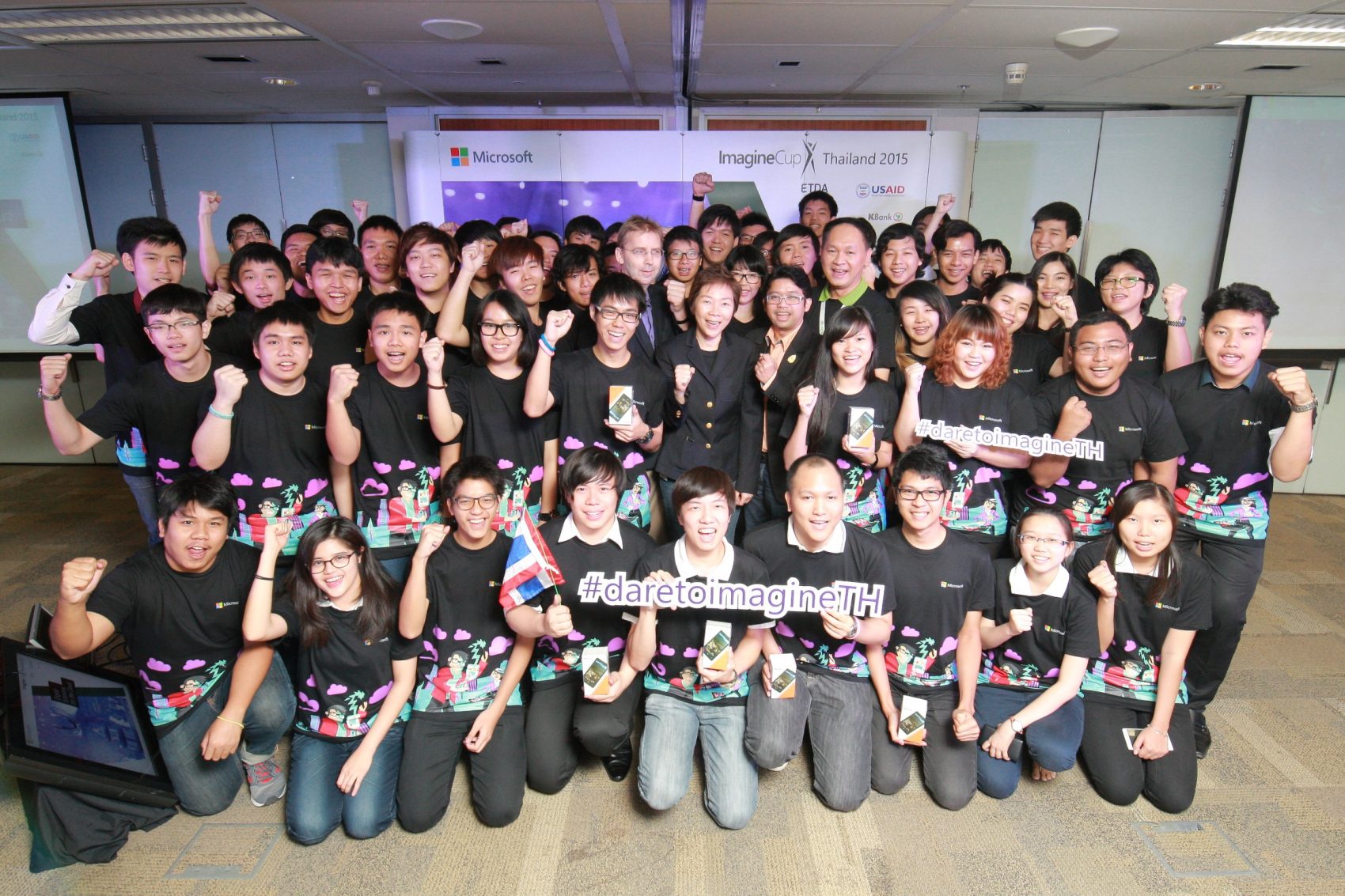 ไมโครซอฟท์ เปิดเวที Imagine Cup สร้างโอกาสเด็กไทยให้กล้าคิดกล้าฝัน เพื่อขับเคลื่อนประเทศไทยในยุคดิจิทัลอีโคโนมี