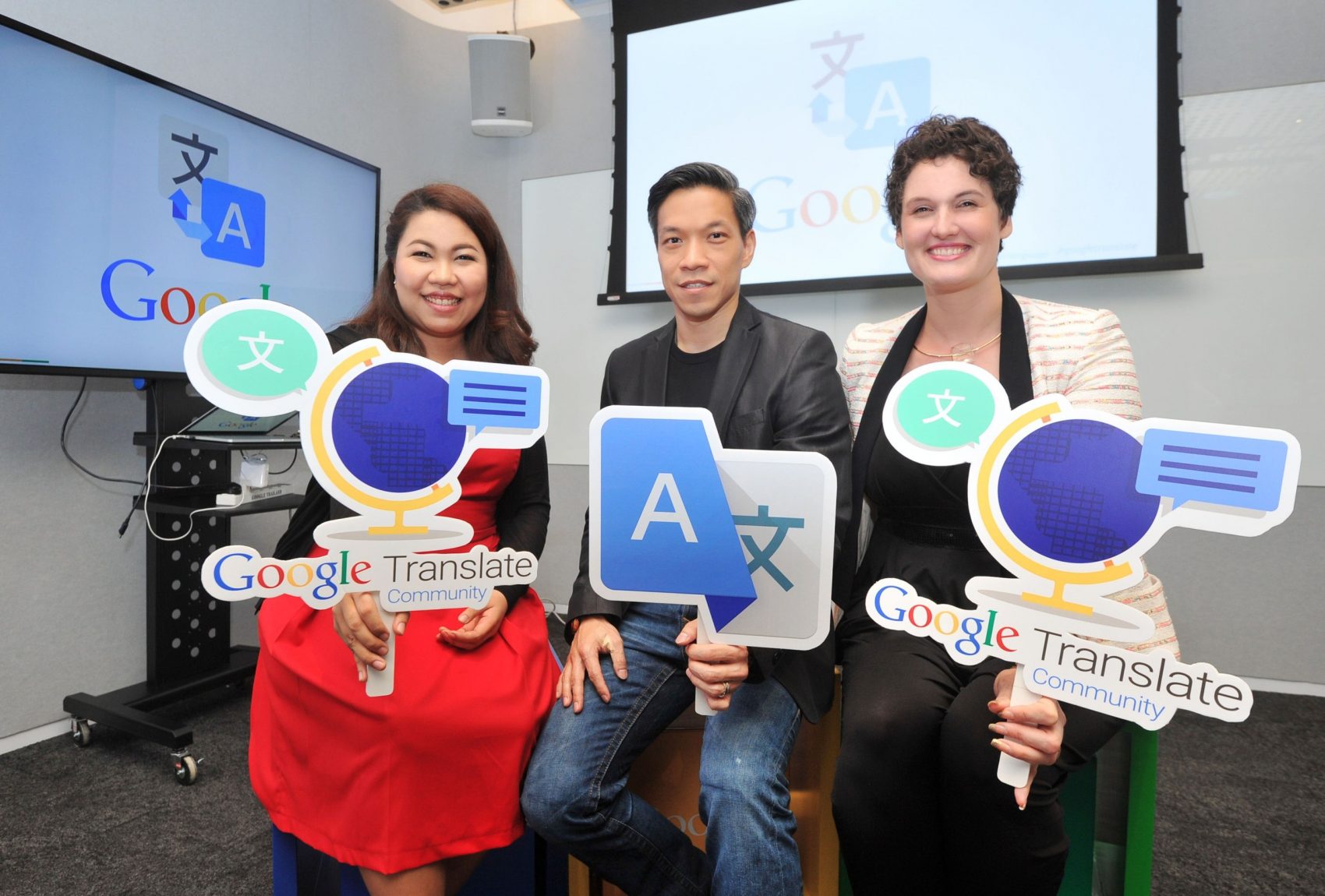 Google ชวนคนไทยรักภาษาไทยออนไลน์