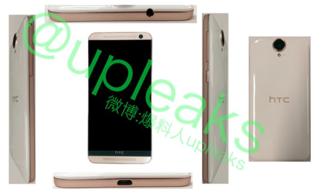 เผยภาพ HTC One E9 ชมชัดทุกสัดส่วน จอใหญ่ฝาหลังพลาสติกสเปคจัดหนัก