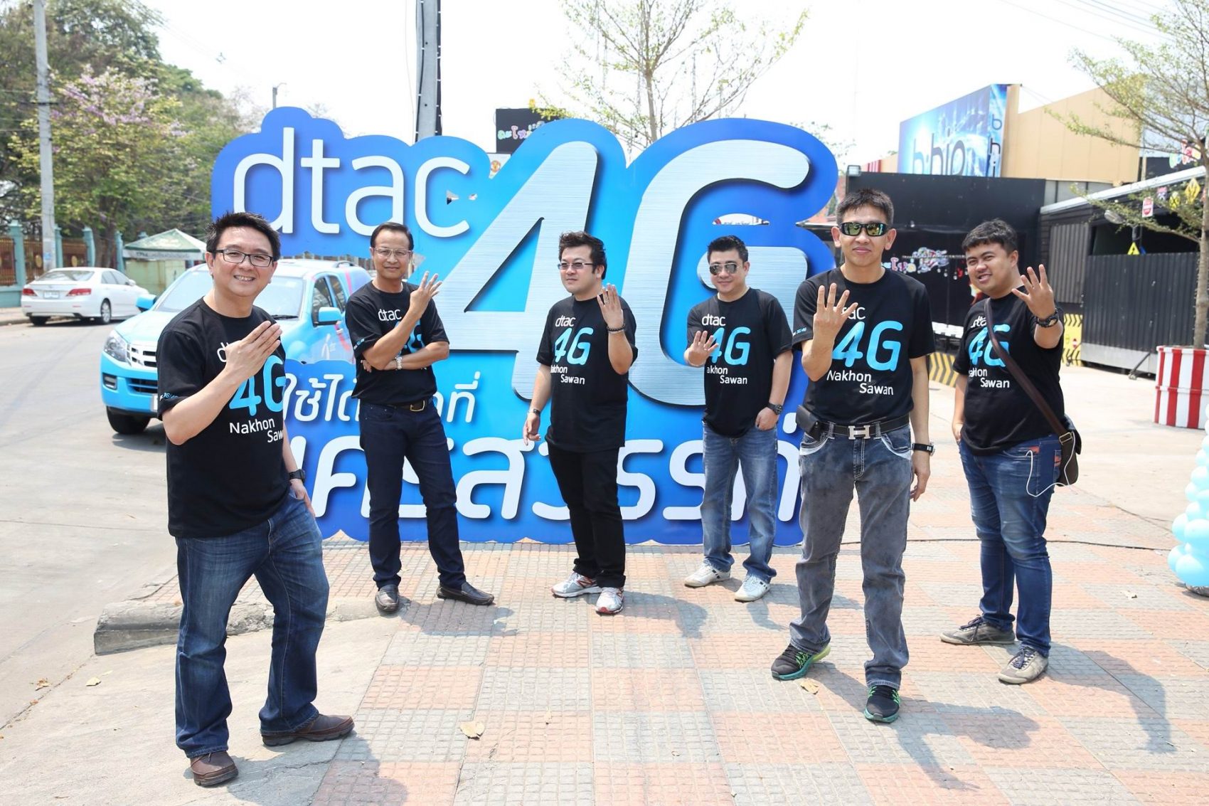 ดีแทคเร่งเปิด 4G รวม 7 จังหวัดภาคเหนือ นครสวรรค์ พิษณุโลก เชียงราย พิจิตร เพชรบูรณ์ ตาก และ กำแพงเพชร