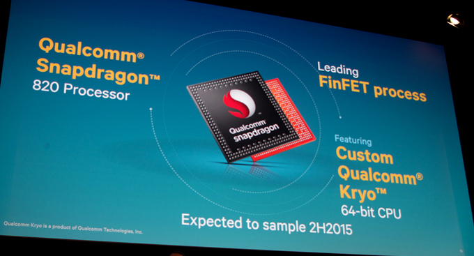 ตัวจริงจัดเต็ม Qualcomm เปิดตัว Snapdragon 820 พร้อมเริ่มทดสอบความแรงช่วงครึ่งปีหลัง
