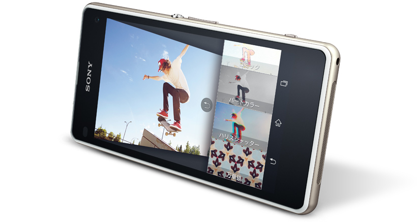 ยอมไม่ได้ Sony ส่ง Xperia J1 Compact น้องใหม่หน้าเก่าเปิดราคาโซ้ย VAIO Phone