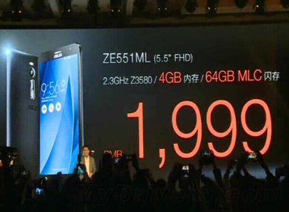 แอบส่องราคาเปิดตัวเบาๆ หลัง Asus ส่ง Zenfone 2 ตะลุยแดนมังกรทั้งหมด 3 รุ่น