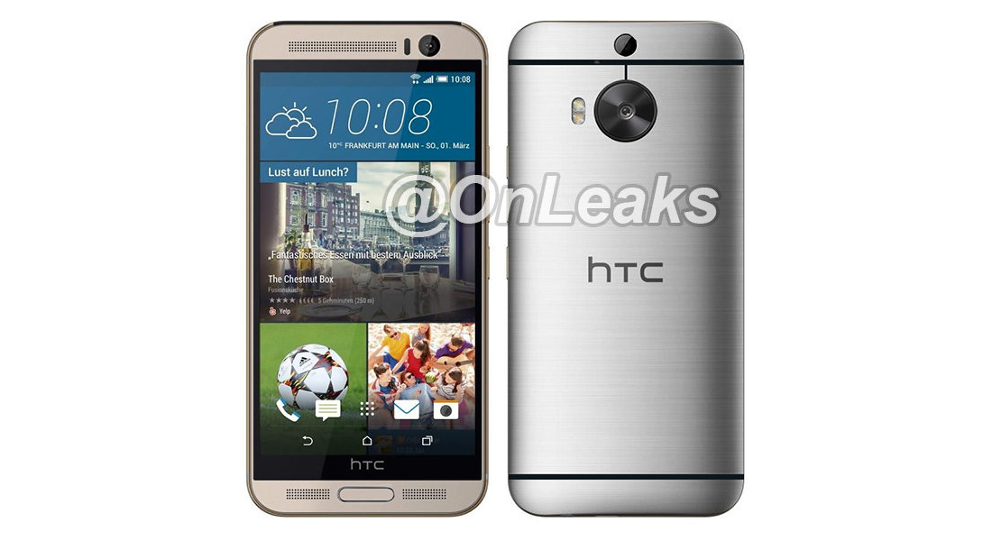 4 ทีเด็ดของ HTC One M9+ ที่จะทำให้เลิกสน One M9 ไปได้เลย