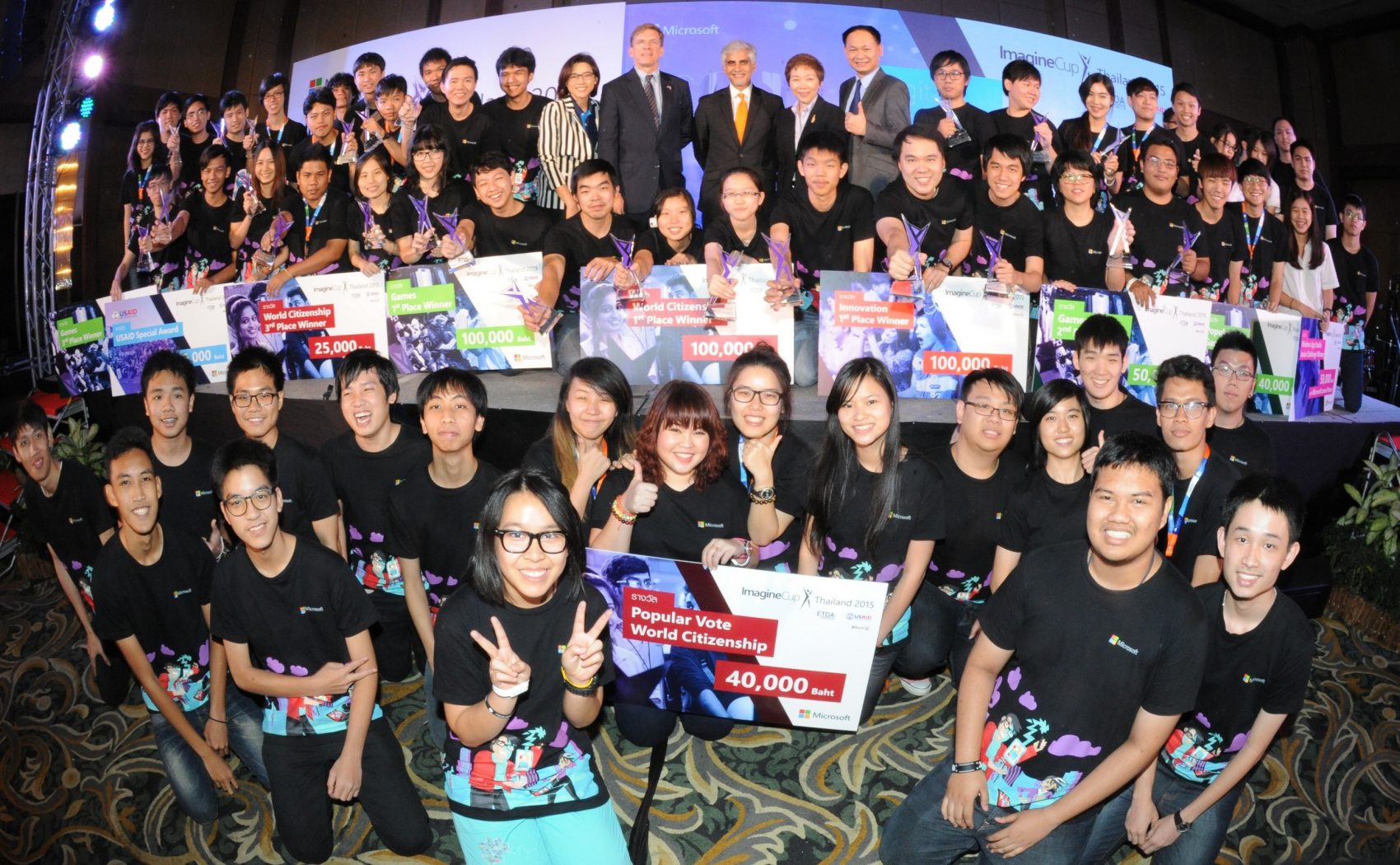 ไมโครซอฟท์ เผยโฉม 3 ทีมแชมป์ การแข่งขัน Imagine Cup Thailand 2015