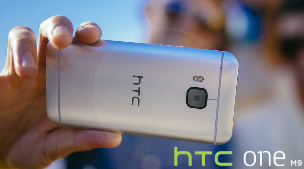 ตาลุกวาว HTC ออกโปรแกรมพิเศษให้ตัวแทนขายโทรศัพท์ซื้อ One M9 ราคาสุดชิว
