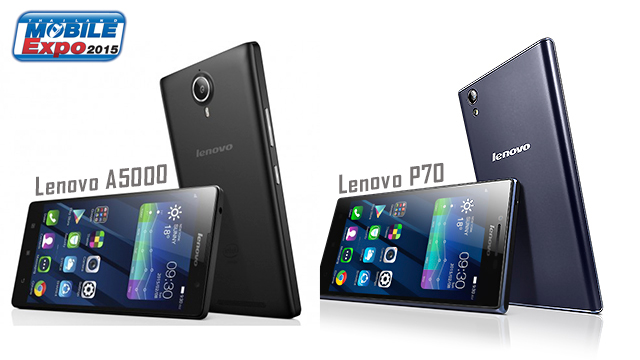 Lenovo เตรียมส่ง A5000 และ P70 ลุยงาน TME 2015 คาดราคา 3,990 และ 6,990 บาท ตามลำดับ