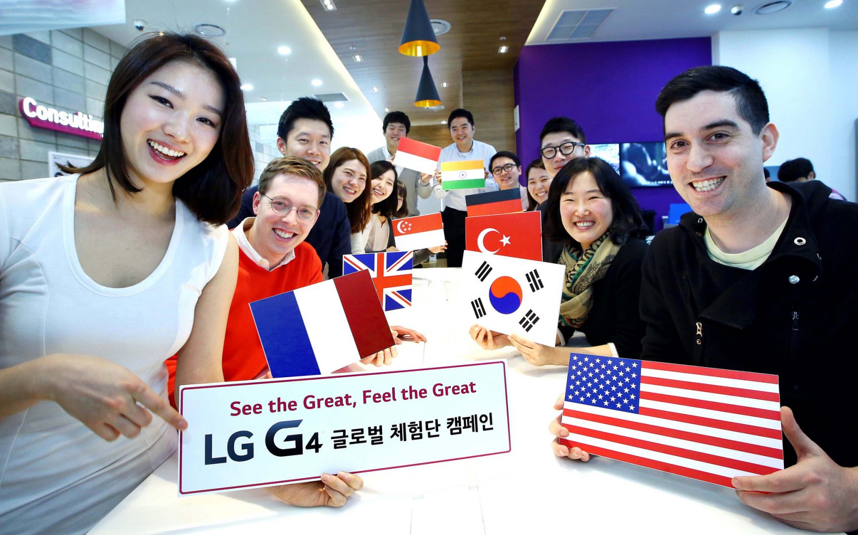 ตาลุกวาว LG ออกแคมเปญหาผู้โชดคดี 4000 ทดลองใช้ G4 ก่อนเปิดตัวจริง