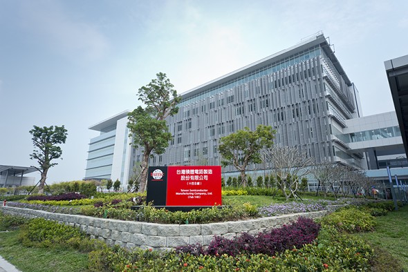 เปิดทาง ประธาน TSMC แย้มต้อนรับทุนจีนร่วมเข้าลงขันบริษัท ถ้าพร้อมทุ่มเงินก้อนโต
