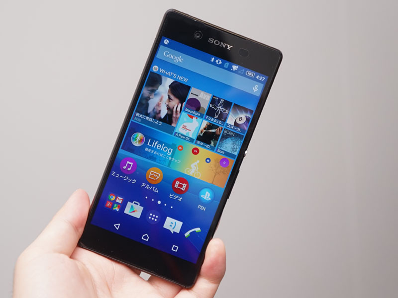 เอกสารโซนี่เผยเอง Xperia Z4 ในญี่ปุ่น คือรุ่นเตรียมขายทั่วโลกในชื่อ Xperia Z3+