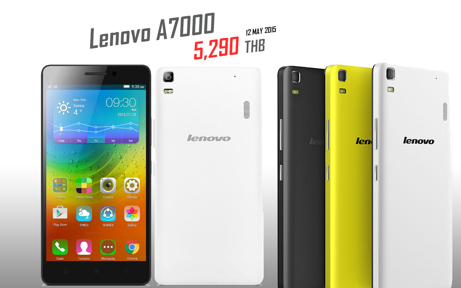 เร้าใจสุดๆ Lenovo A7000 เตรียมขาย 12 พ.ค.นี้ ราคาเบาๆ 5,290 บาท 4G LTE จอ IPS 5.5″ HD