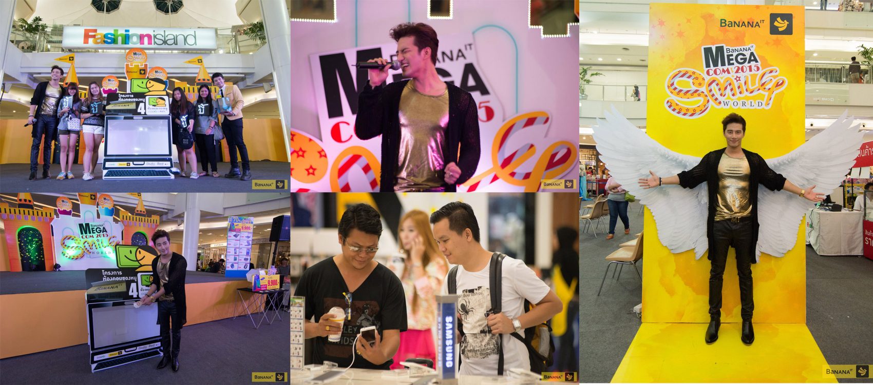 มินิคอนเสิร์ตจาก บี้ KPN ในงาน “BaNANA IT MEGA COM2015 Smile World”