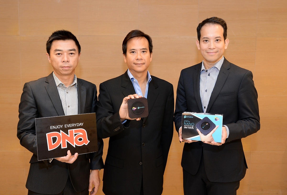 CTH ดูหนังคุณภาพจาก Primetime ได้แล้ว พร้อมร่วมมือกับช่องทางจำหน่ายอย่าง DNA