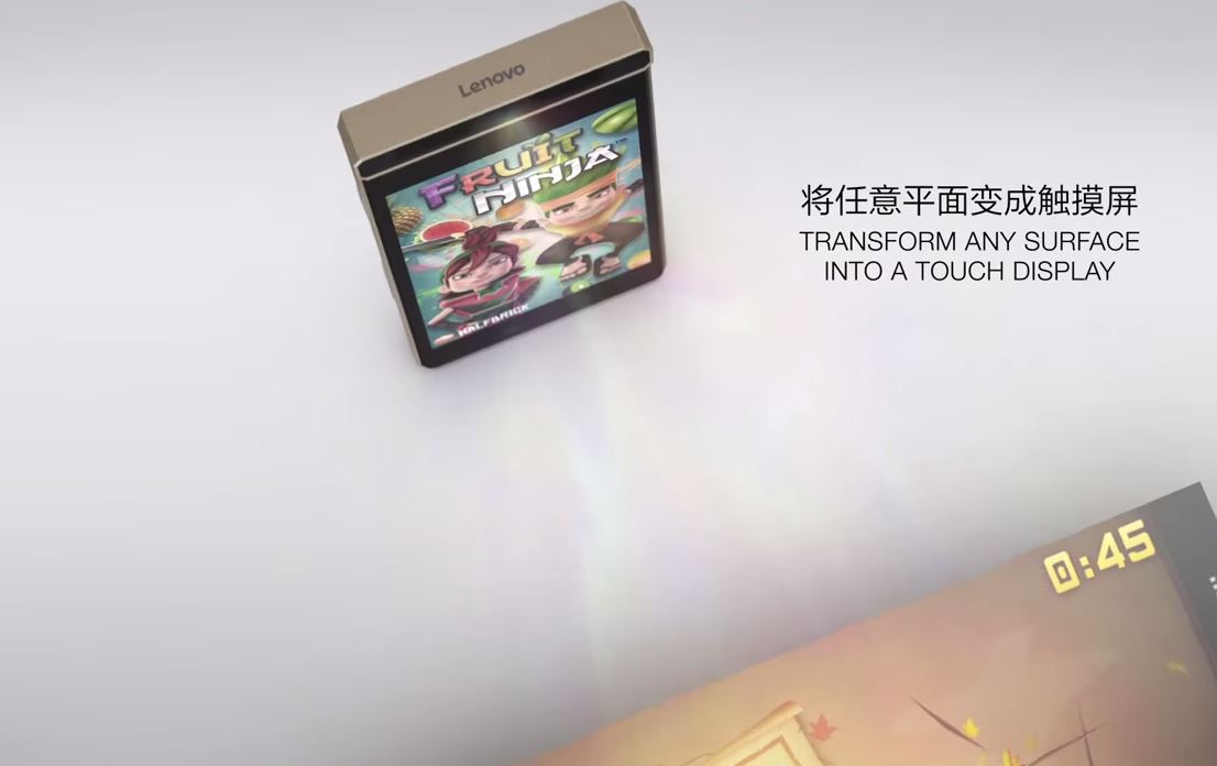 ฝันมานาน Lenovo โชว์เทคโนโลยีโปรเจคเตอร์ Smart Cast คีย์บอร์ดแสงพิมพ์งานได้