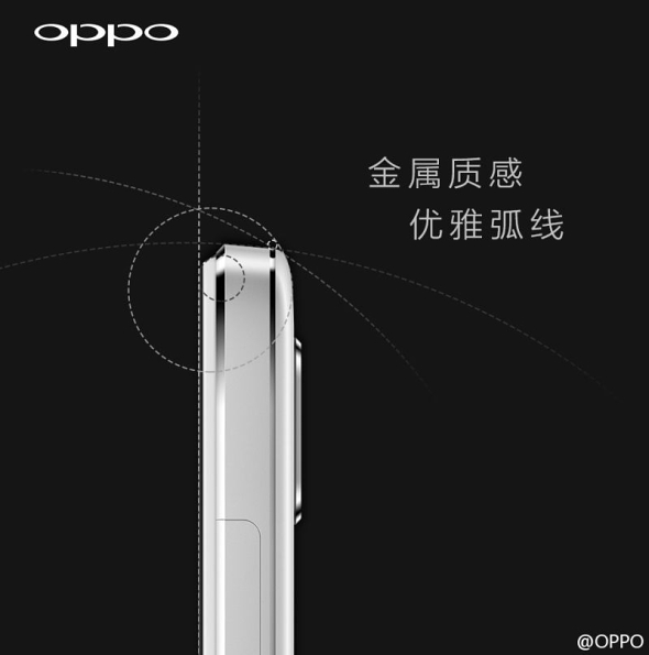 Oppo เผยกำหนดจัดงานเปิดตัว R7 วันที่ 20 พฤษภานี้ เครื่องอลูบางเฉียบกล้อง 20 ล้าน