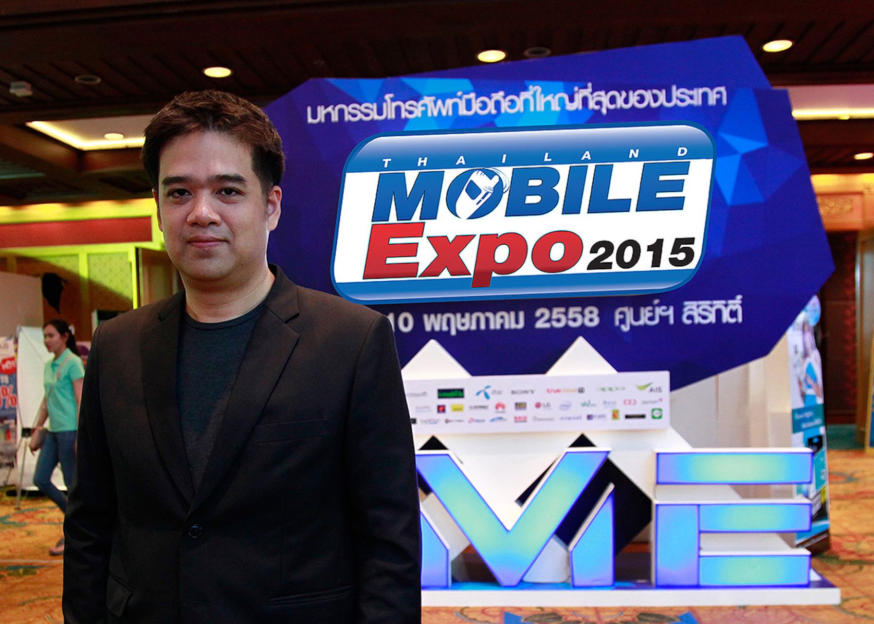 Thailand Mobile Expo 2015 Hi-End ภาพรวมยังคงน่าพอใจ แม้ยอดผู้เข้าชมงาน และยอดเงินสะพัดลดลง