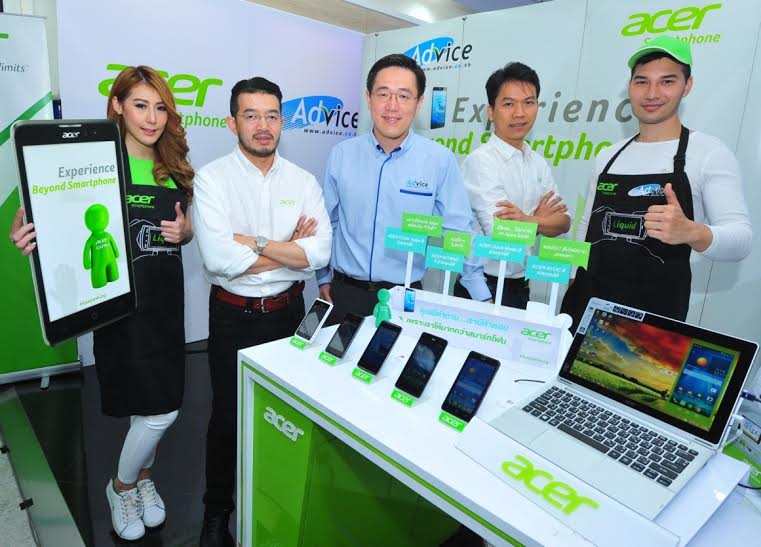 Advice ผนึกกำลัง Acer เปิดตัว Acer Guru Corner กว่า 150 แห่ง ทั่วประเทศ