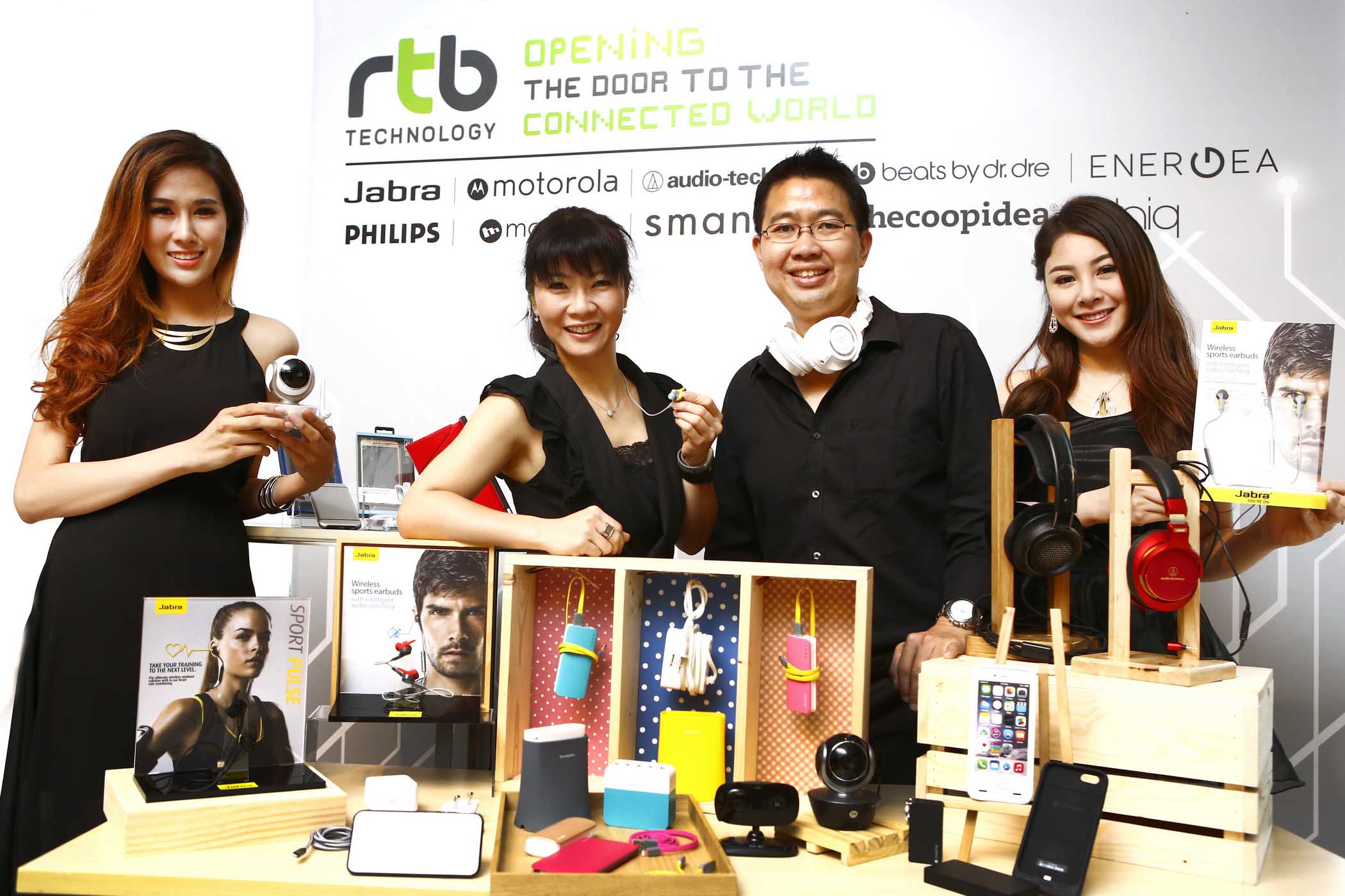 RTB ยกทัพพันธมิตรส่งผลิตภัณฑ์กลุ่ม Wearable และ Home Connected บุกตลาด IT เต็มอัตรา