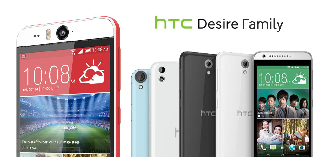 HTC Desire Family สมาร์ทโฟนระดับพรีเมี่ยม ราคาสบายกระเป๋า