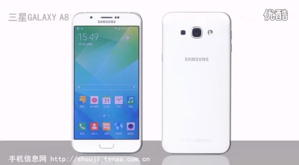 ครบทุกเม็ด วีดีโอทีเด็ดเผยคุณสมบัติของ Samsung Galaxy A8 ส่งตรงจากจีน