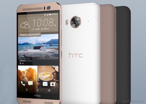 HTC เปิดตัว One ME จัดเต็ม 64bit Octa-core เข้าลุยตลาดจีนเพิ่มอีกหนึ่งเครื่อง
