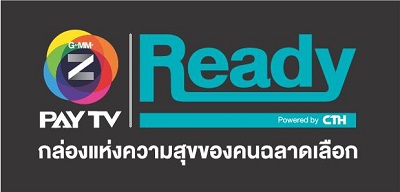ซื้อกล่อง Z Pay TV Digital HD Plus 1,690 บาท รับโปรสุดคุ้ม 3 ต่อ